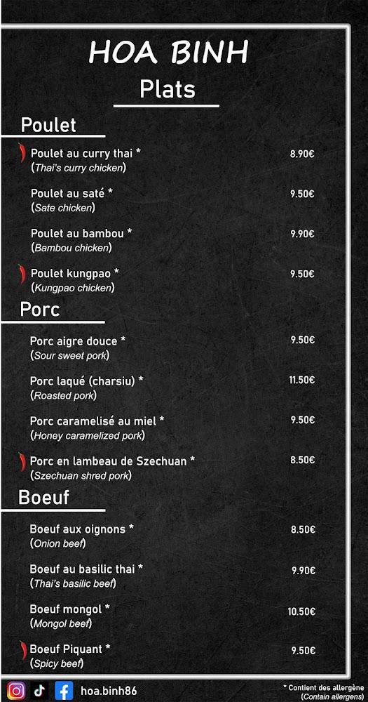 Hoa Binh Restaurant - Menu Image 2