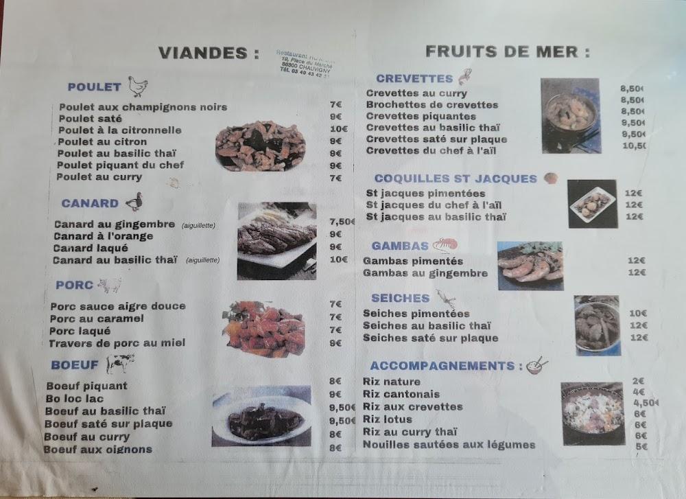 Hoa Binh Restaurant - Menu Image 4